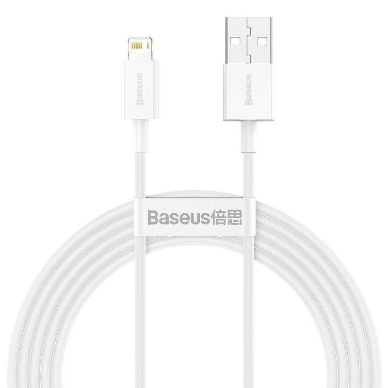 Billede af Ladekabel til Apple, Lightning-USB, Datakabel, 150cm, Hvid hos Viskerbladet.dk