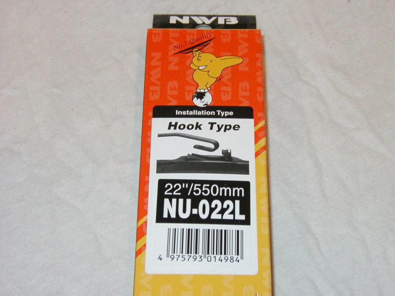 DUR-055L/NU-022L Denso/, hybrid design 550mm lang